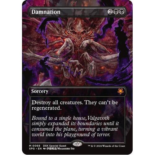 Damnation (Borderless) - SPG