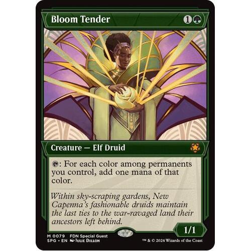 Bloom Tender (Showcase) - SPG