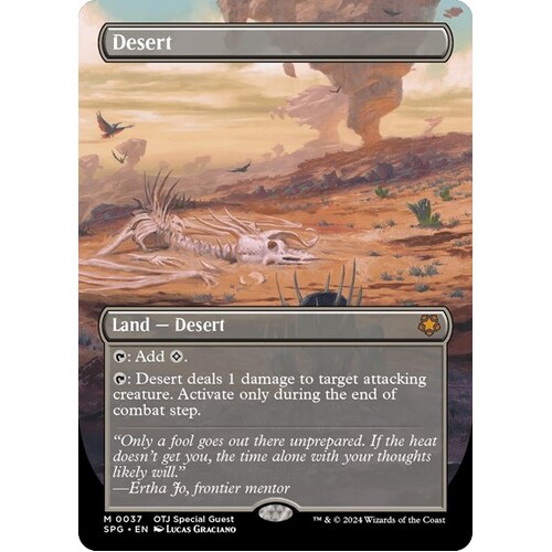 Desert (Borderless) FOIL - SPG