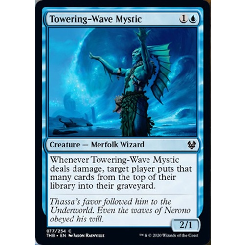 Towering-Wave Mystic - THB