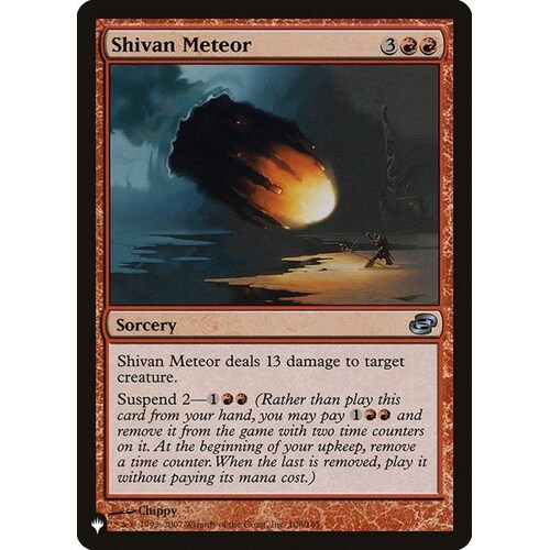 Shivan Meteor - TLP