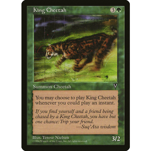 King Cheetah - VIS