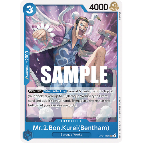 Mr.2.Bon.Kurei (Bentham) - OP-01