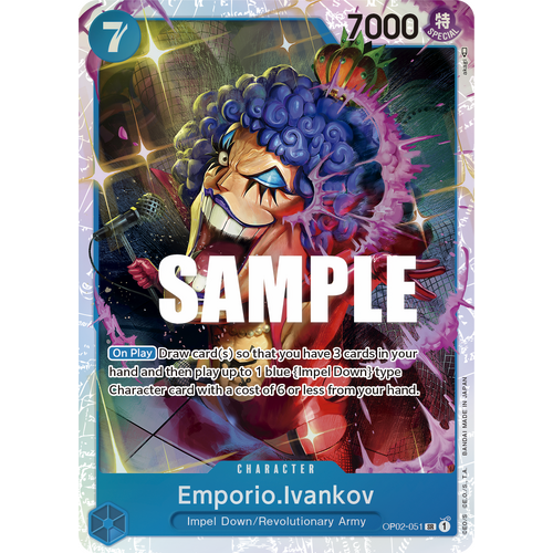 Emporio.Ivankov (051) - OP-02