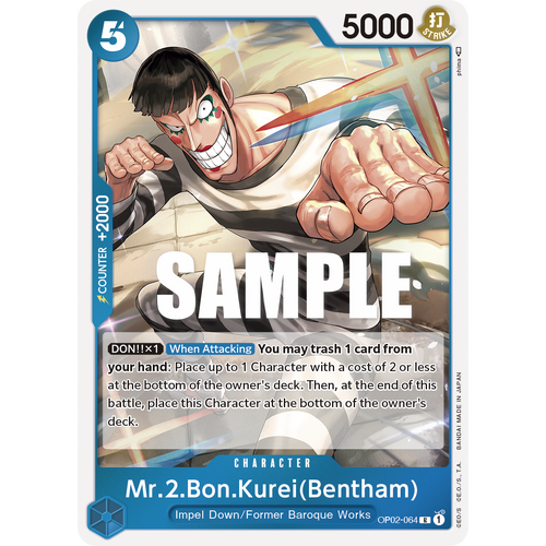 Mr.2.Bon.Kurei (Bentham) - OP-02