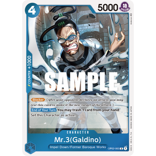 Mr.3 (Galdino) - OP-02