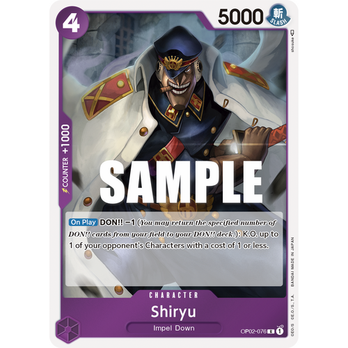 Shiryu - OP-02