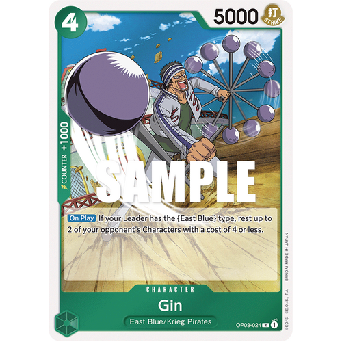 Gin - OP-03