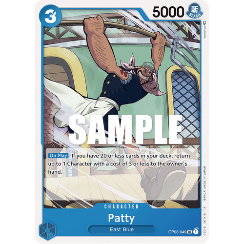 Patty - OP-03