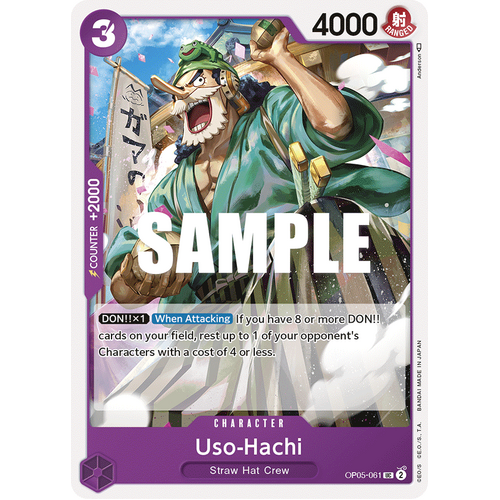 Uso-Hachi - OP-05