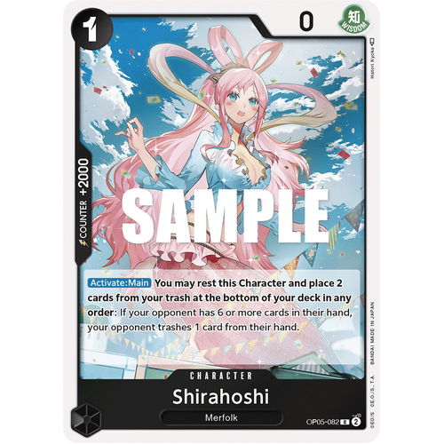 Shirahoshi - OP-05