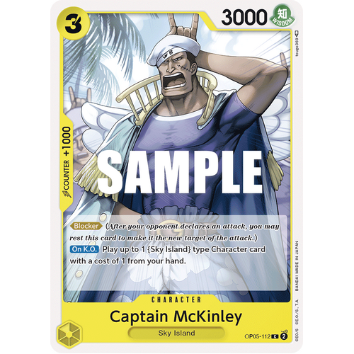 Captain McKinley - OP-05