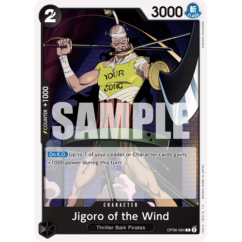 Jigoro of the Wind - OP06