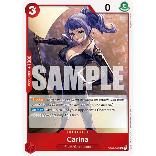 Carina - OP07