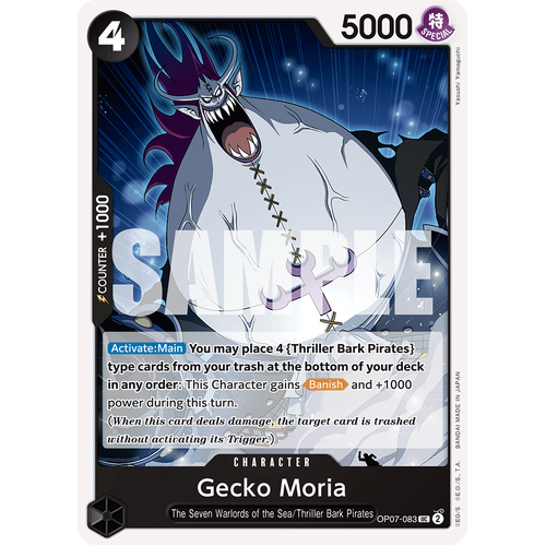 Gecko Moria (083) - OP07