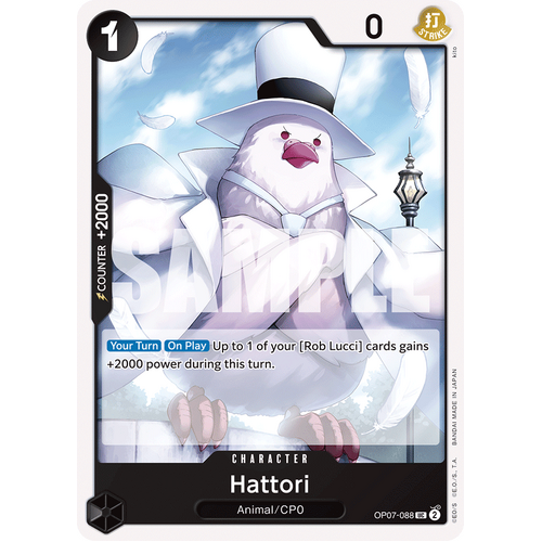 Hattori - OP07