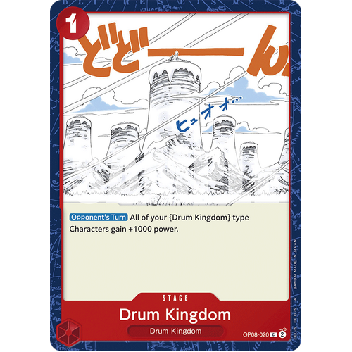 Drum Kingdom - OP08