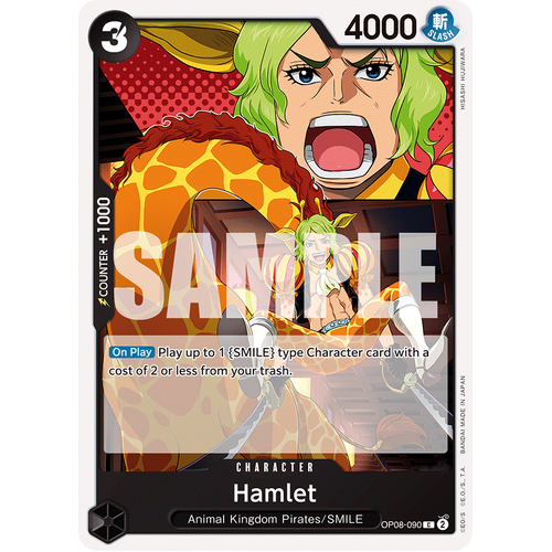 Hamlet - OP08