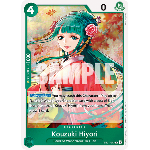 Kouzuki Hiyori - EB01