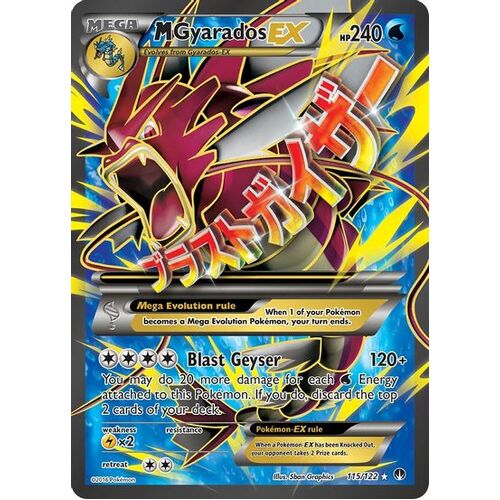 M Gyarados EX (Full Art) (Holofoil) - BKP