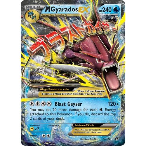 M Gyarados EX (Holofoil) - BKP