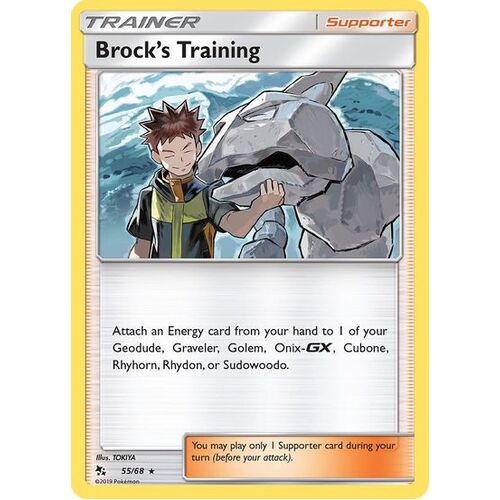 Brock's Training (Holofoil) - HIF