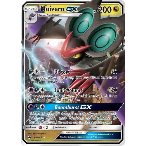 Noivern GX (Holofoil) - SM03