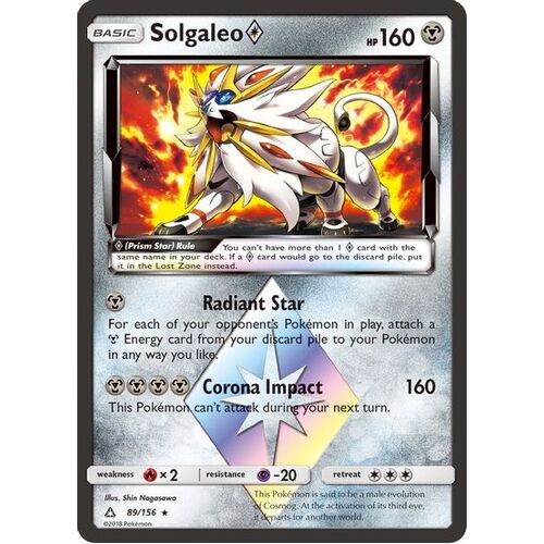 Solgaleo Prism Star (Holofoil) - SM05