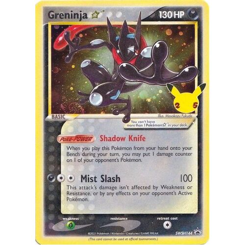 Greninja Star (Holofoil) - SWSD